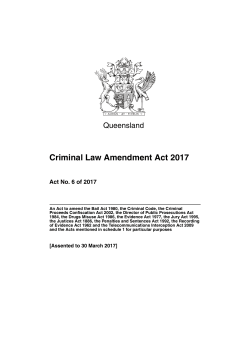 Criminal Law Amendment Act 2017