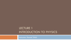 lecture 1 introduction to physics