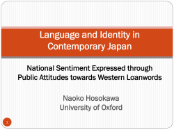 Nationalism and Linguistic Purism in Contemporary Japan National