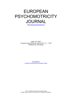 high/scope beat competence analysis test