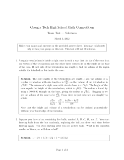 Group Test Solutions - Georgia Tech High School Math Competition