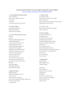 Poems from the CD Hafiz: The Scent of Light, translated by Daniel