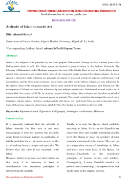 Islam and the Fine Arts