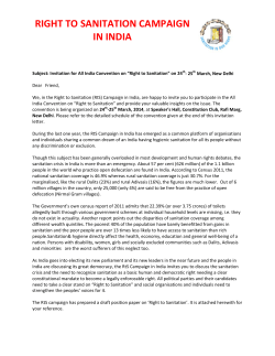 right to sanitation campaign in india