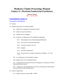 Medicare Claims Processing Manual