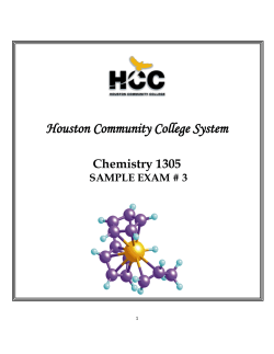 Houston Community College System