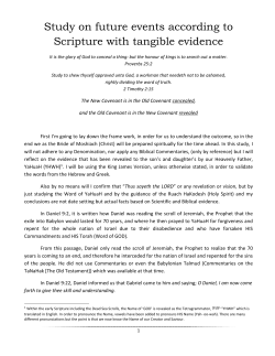 Study on future events according to Scripture with tangible evidence