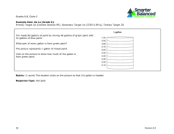 Grades 6-8, Claim 2