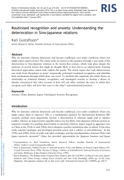 Routinised recognition and anxiety