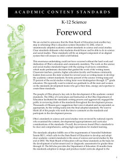 academic content standards