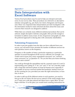 Data Interpretation with Excel Software