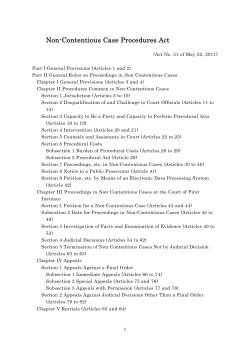 Non-Contentious Case Procedures Act