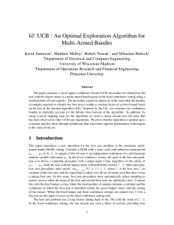 lil` UCB : An Optimal Exploration Algorithm for