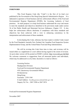 English full version (PDF format)