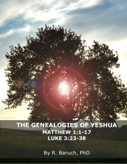 the genealogies of yeshua