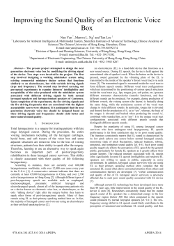 Improving the Sound Quality of an Electronic Voice Box