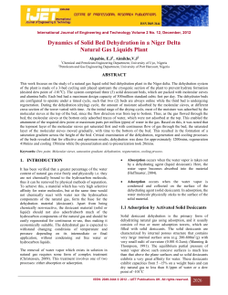 Dynamics of Solid Bed - The International Journal of Engineering