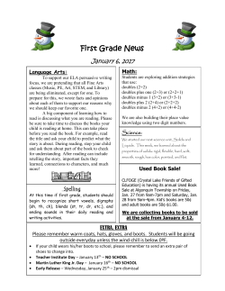 First Grade News