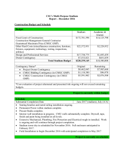 Stadium Report - December 2016