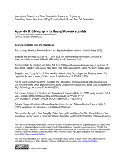 Appendix B: Bibliography for Hwang Woo
