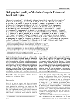 Soil physical quality of the Indo-Gangetic Plains