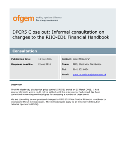 DPCR5 Close out: Informal consultation on changes to the