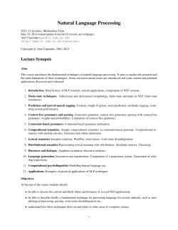 Lecture notes - Cambridge Computer Lab