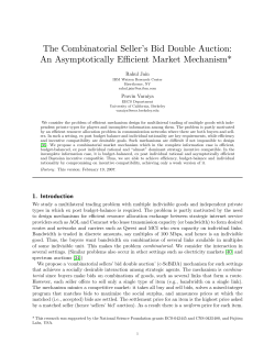 The Combinatorial Seller`s Bid Double Auction: An Asymptotically