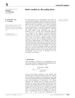 Better models by discarding data?