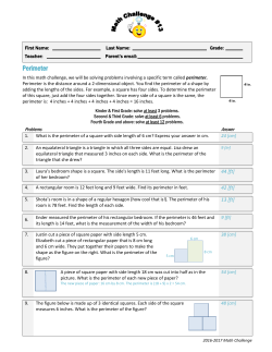 Perimeter - Audubon PTSA