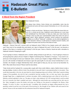 Hadassah Great Plains E-Bulletin