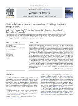 Characteristics of organic and elemental carbon in PM2.5 samples