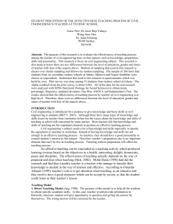 An effective teaching can be concluded as a teaching activity which