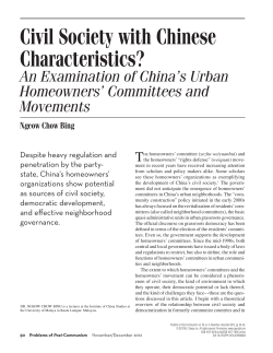 Civil Society with Chinese Characteristics?