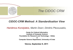 The CIDOC CRM