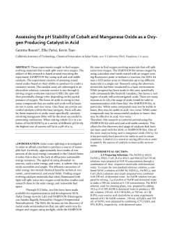 Gemma Busoni - The Solar Army