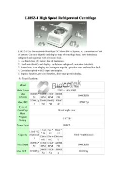 L185Z-1 High Speed Refrigerated Centrifuge