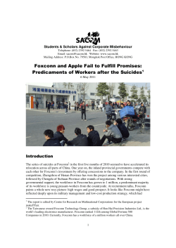 Foxconn and Apple Fail to Fulfill Promises: Predicaments of Workers