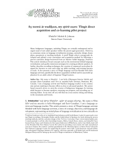 Tlingit direct acquisition and co-learning pilot project