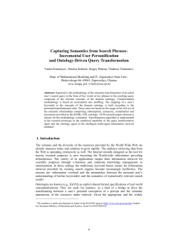 Capturing Semantics from Search Phrases
