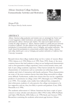 African American College Students, Extracurricular Activities and