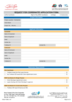 Application form for Coordinates