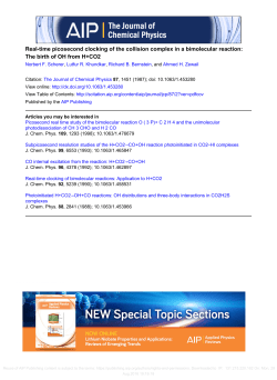 Real‐time picosecond clocking of the collision complex in a