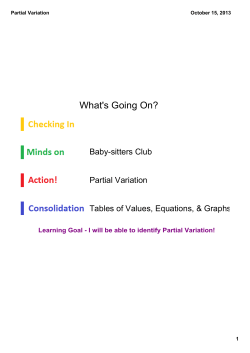 Partial Variation