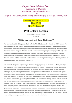 Departmental Seminar