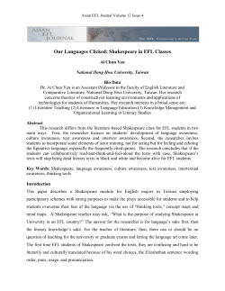 Our Languages Clicked: Shakespeare in EFL