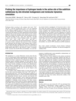 Probing the importance of hydrogen bonds in the active site of the