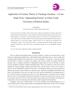 Application of Literary Theory in Teaching Literature&mdash;A Case Study