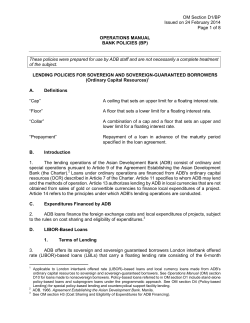 Lending Policies for Sovereign and Sovereign