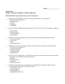 Study Guide Chapter 1: Human Geography
